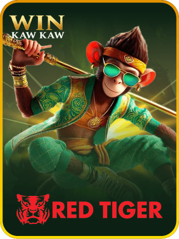 RED TIGER